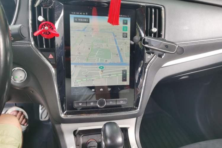 Used Roewe RX5 New Energy 2017 eRX5 50T Hybrid Connected Prestige Flagship Edition Audio And AC Panel