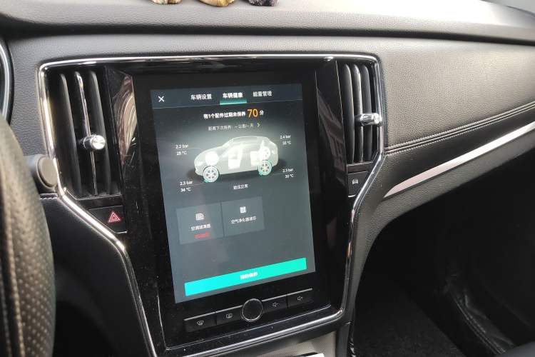 Used Roewe RX5 New Energy 2017 ERX5 EV400 Electric Internet Flagship Edition Audio And AC Panel