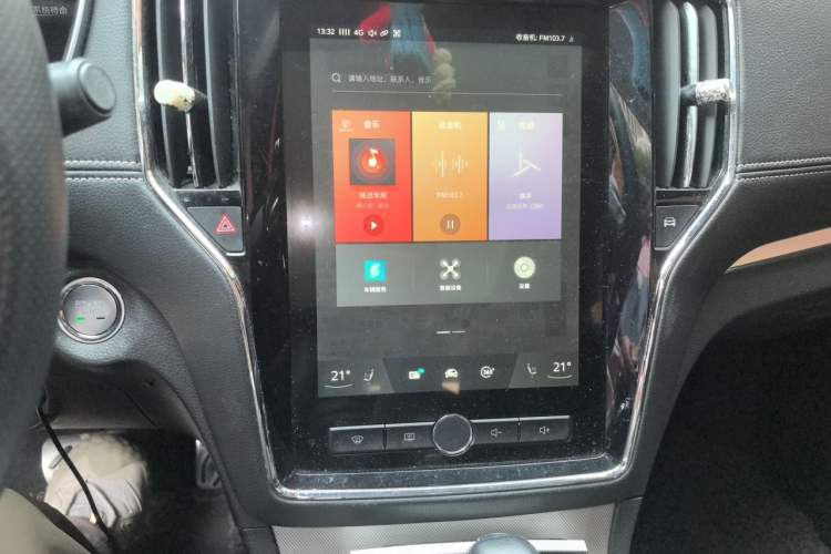 Used Roewe RX5 New Energy 2017 eRX5 50T Hybrid Connected Prestige Flagship Edition Audio And AC Panel