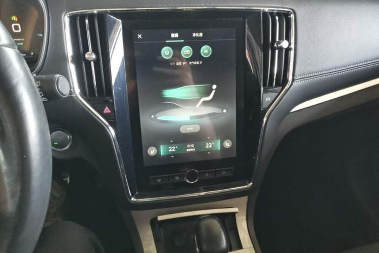 Used Roewe RX5 New Energy 2017 eRX5 50T Hybrid Connected Prestige Flagship Edition Audio And AC Panel