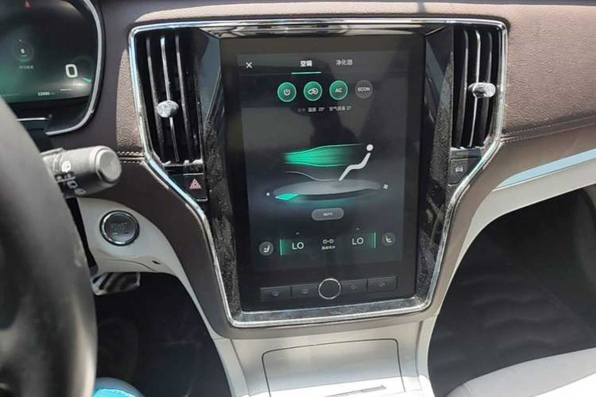 Used Roewe RX5 New Energy 2017 ERX5 EV400 Electric Internet Supreme Edition Audio And AC Panel