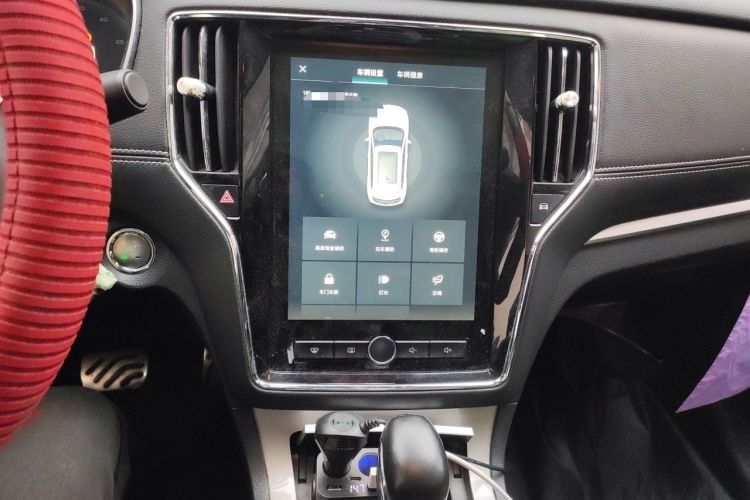 Used Roewe RX5 New Energy 2017 eRX5 50T Hybrid Connected Prestige Flagship Edition Audio And AC Panel