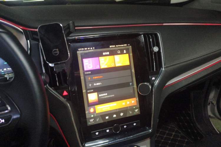 Used Roewe RX5 New Energy 2017 eRX5 50T Hybrid Connected Prestige Flagship Edition Audio And AC Panel