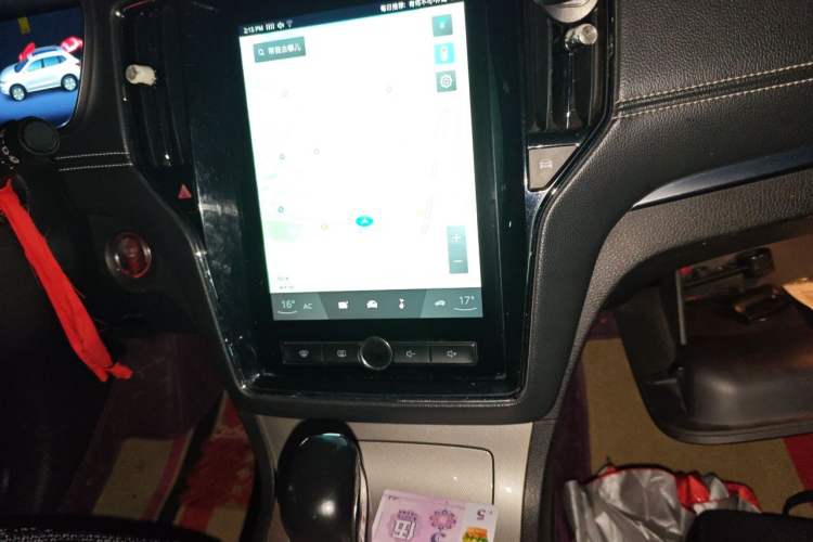 Used Roewe RX5 New Energy 2017 eRX5 50T Hybrid Connected Prestige Flagship Edition Audio And AC Panel