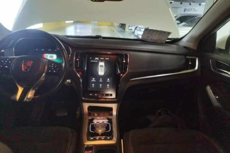 Used Roewe RX5 New Energy 2017 ERX5 EV400 Electric Internet Supreme Edition Audio And AC Panel