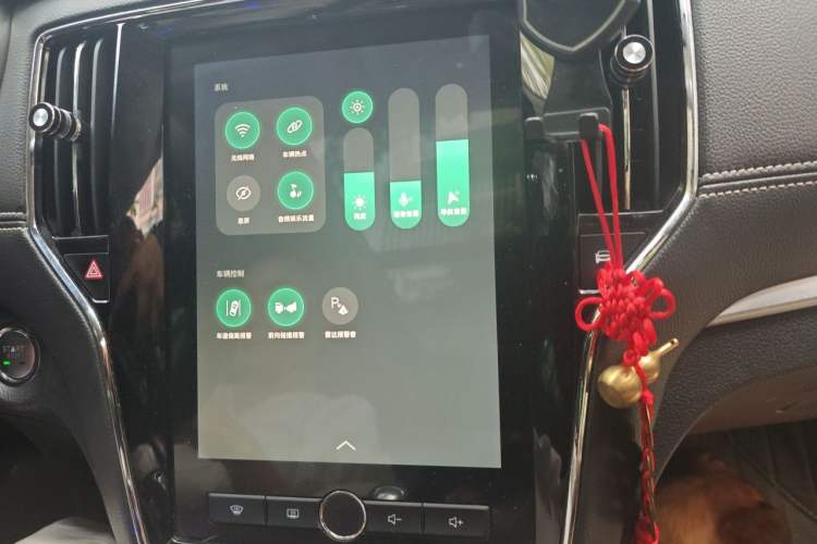 Used Roewe RX5 New Energy 2017 eRX5 50T Hybrid Connected Prestige Flagship Edition Audio And AC Panel