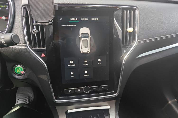 Used Roewe RX5 New Energy 2017 ERX5 EV400 Electric Internet Luxury Edition Audio And AC Panel