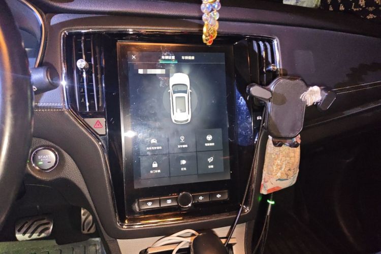 Used Roewe RX5 New Energy 2017 eRX5 50T Hybrid Connected Prestige Flagship Edition Audio And AC Panel