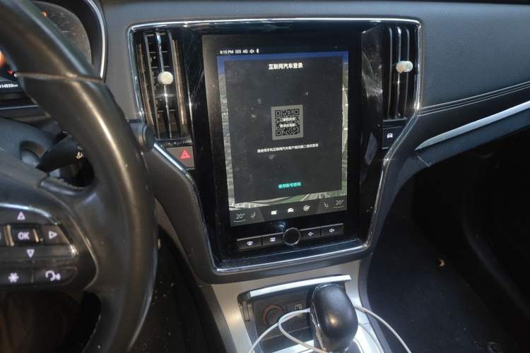Used Roewe RX5 New Energy 2017 eRX5 50T Hybrid Connected Prestige Flagship Edition Audio And AC Panel
