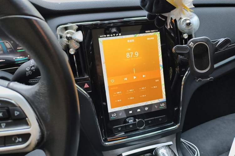 Used Roewe RX5 New Energy 2017 eRX5 50T Hybrid Connected Prestige Flagship Edition Audio And AC Panel