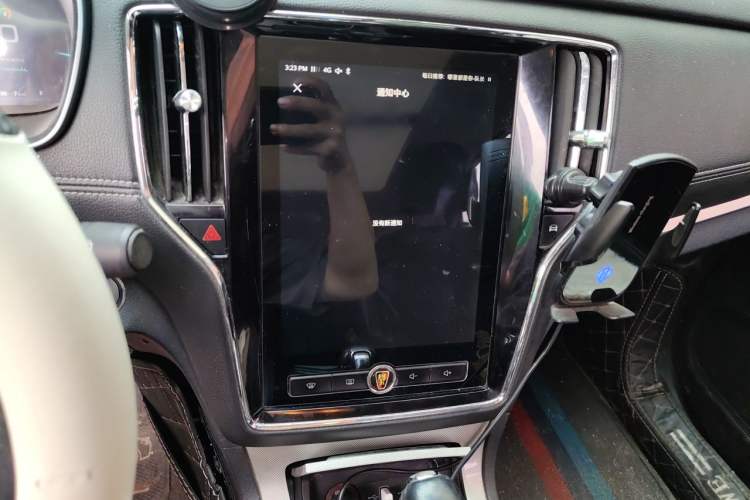 Used Roewe RX5 New Energy 2017 eRX5 50T Hybrid Connected Prestige Flagship Edition Audio And AC Panel