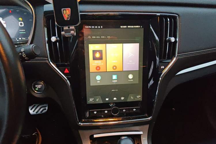 Used Roewe RX5 New Energy 2017 eRX5 50T Hybrid Connected Prestige Flagship Edition Audio And AC Panel