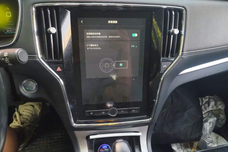 Used Roewe RX5 New Energy 2017 eRX5 50T Hybrid Connected Prestige Flagship Edition Audio And AC Panel