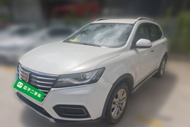 Used Roewe RX5 New Energy 2017 ERX5 EV400 Electric Internet Luxury Edition