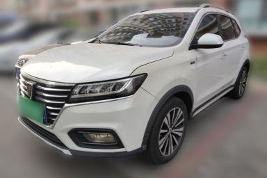 Used Roewe RX5 New Energy 2017 ERX5 EV400 Electric Internet Flagship Edition