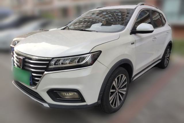 Used Roewe RX5 New Energy 2017 ERX5 EV400 Electric Internet Flagship Edition
