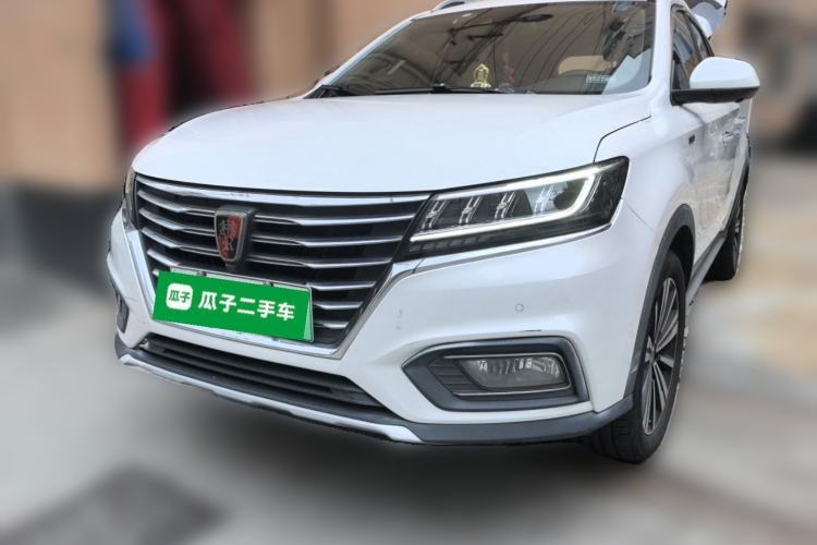 Used Roewe RX5 New Energy 2017 eRX5 50T Hybrid Connected Prestige Flagship Edition Guazi used car, China used car export, Used car for sale, Used cars, Cheapest cars for sale