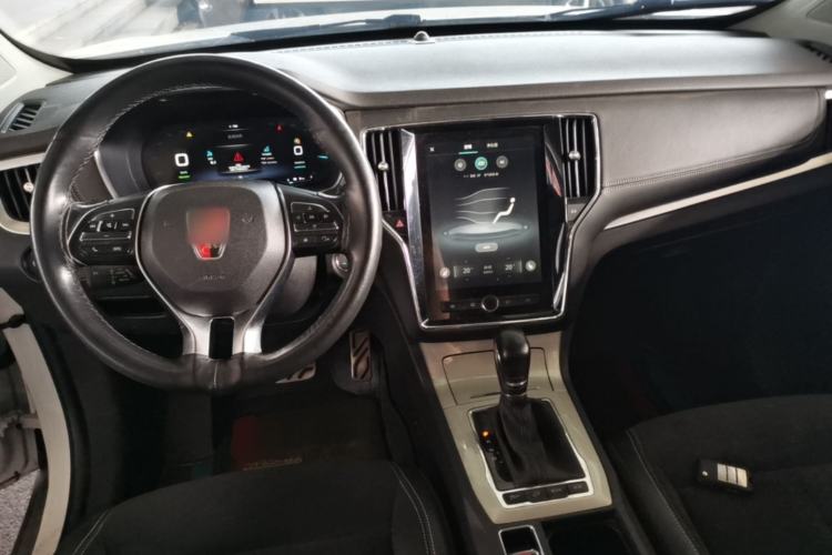 Used Roewe RX5 New Energy 2017 eRX5 50T Hybrid Connected Prestige Flagship Edition Center Console