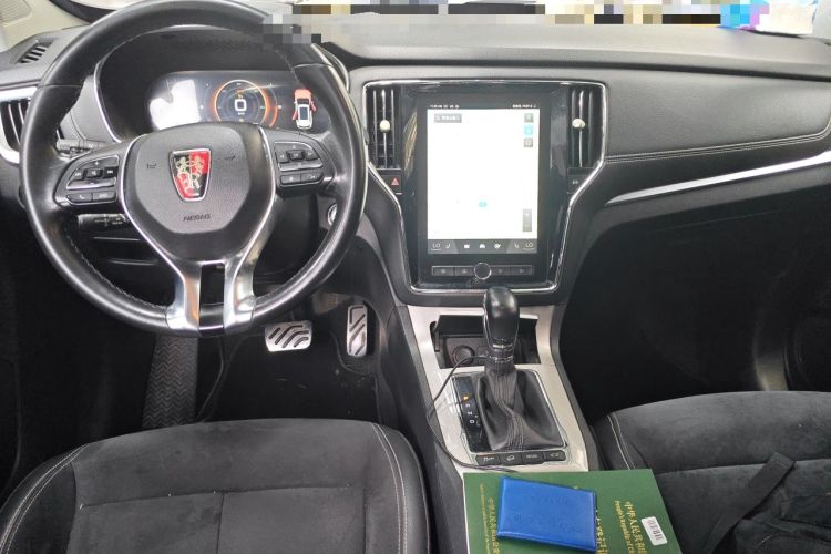 Used Roewe RX5 New Energy 2017 eRX5 50T Hybrid Connected Prestige Flagship Edition Center Console