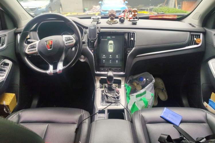 Used Roewe RX5 New Energy 2017 eRX5 50T Hybrid Connected Prestige Flagship Edition Center Console