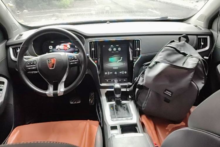Used Roewe RX5 New Energy 2017 eRX5 50T Hybrid Connected Prestige Flagship Edition Center Console