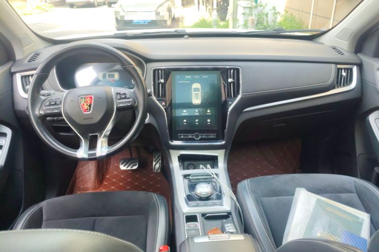 Used Roewe RX5 New Energy 2017 ERX5 EV400 Electric Internet Supreme Edition Center Console