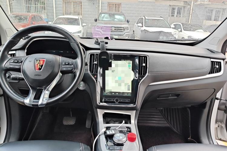 Used Roewe RX5 New Energy 2017 ERX5 EV400 Electric Internet Flagship Edition Center Console