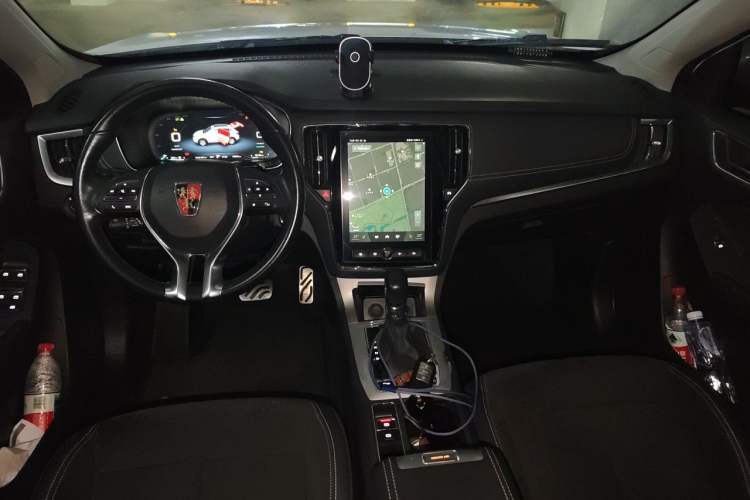 Used Roewe RX5 New Energy 2017 eRX5 50T Hybrid Connected Prestige Flagship Edition Center Console