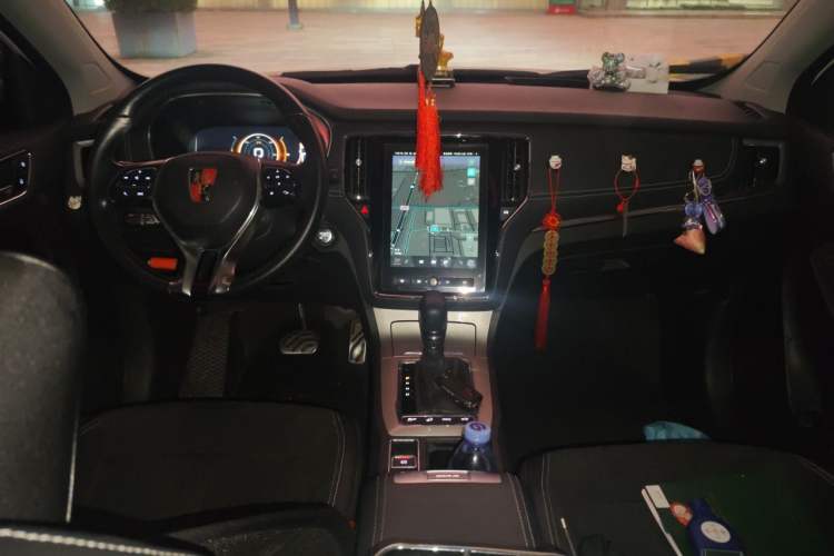 Used Roewe RX5 New Energy 2017 eRX5 50T Hybrid Connected Prestige Flagship Edition Center Console