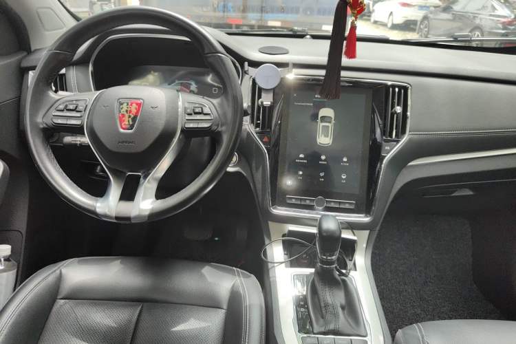 Used Roewe RX5 New Energy 2017 eRX5 50T Hybrid Connected Prestige Flagship Edition Center Console