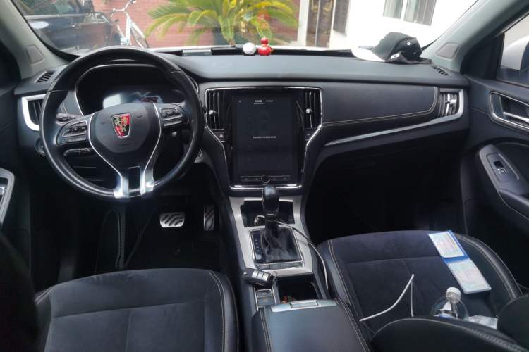 Used Roewe RX5 New Energy 2017 eRX5 50T Hybrid Connected Prestige Flagship Edition Center Console