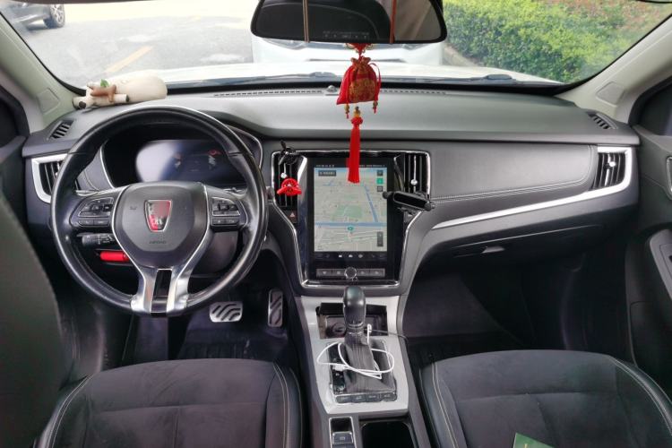 Used Roewe RX5 New Energy 2017 eRX5 50T Hybrid Connected Prestige Flagship Edition Center Console