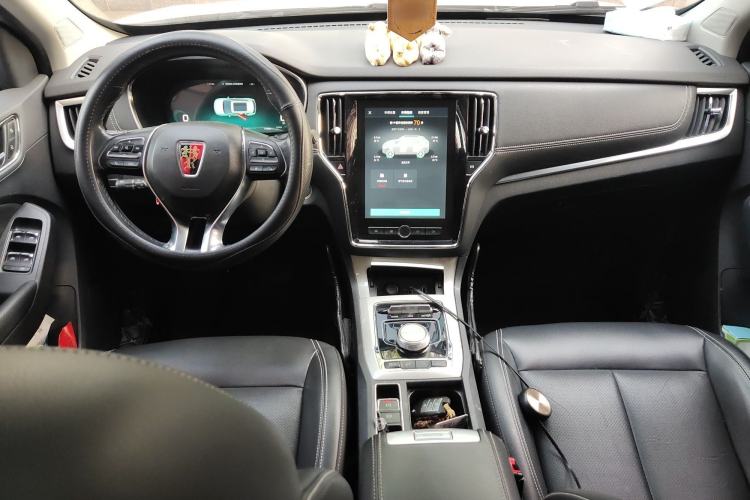 Used Roewe RX5 New Energy 2017 ERX5 EV400 Electric Internet Flagship Edition Center Console