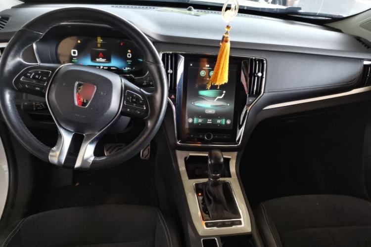 Used Roewe RX5 New Energy 2017 eRX5 50T Hybrid Connected Prestige Flagship Edition Center Console
