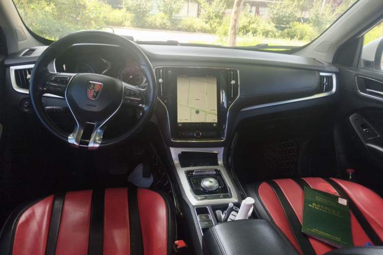 Used Roewe RX5 New Energy 2017 ERX5 EV400 Electric Internet Luxury Edition Center Console