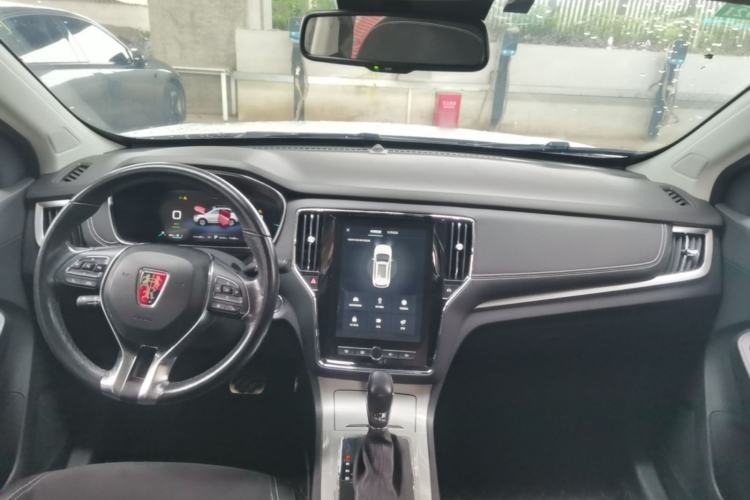 Used Roewe RX5 New Energy 2017 eRX5 50T Hybrid Connected Prestige Flagship Edition Center Console