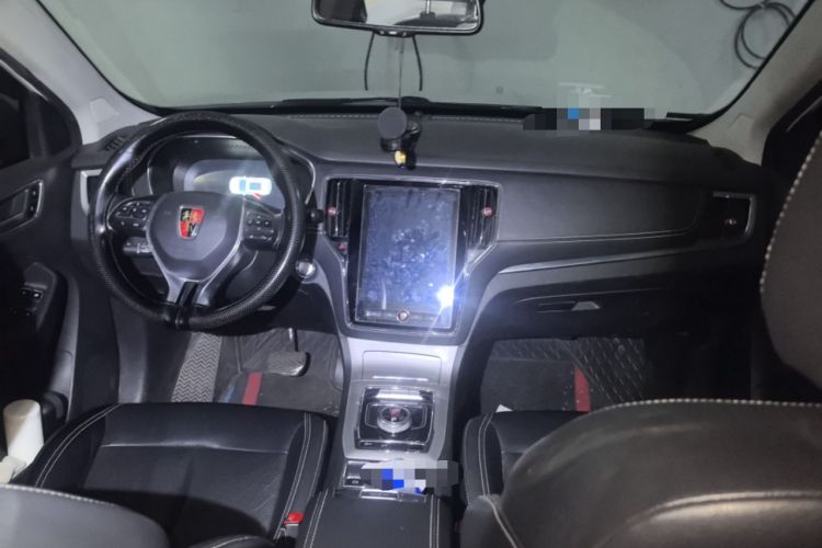 Used Roewe RX5 New Energy 2017 ERX5 EV400 Electric Internet Flagship Edition Center Console