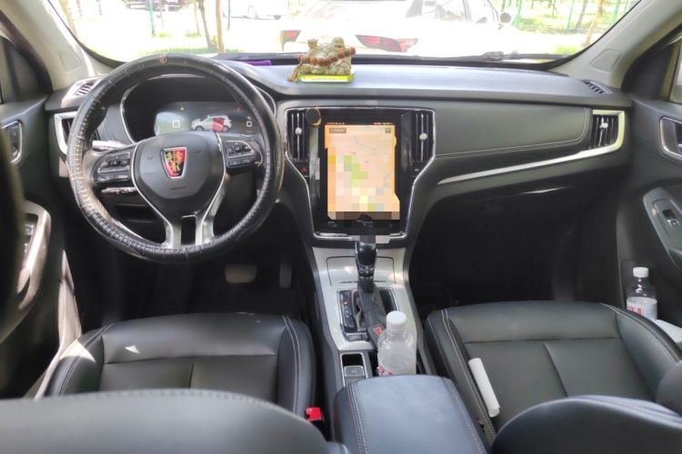 Used Roewe RX5 New Energy 2017 eRX5 50T Hybrid Connected Prestige Flagship Edition Center Console