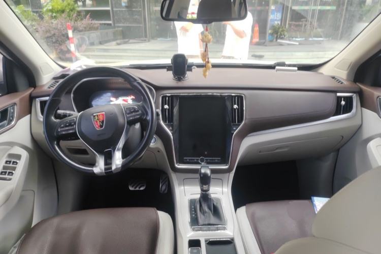Used Roewe RX5 New Energy 2017 eRX5 50T Hybrid Connected Prestige Flagship Edition Center Console