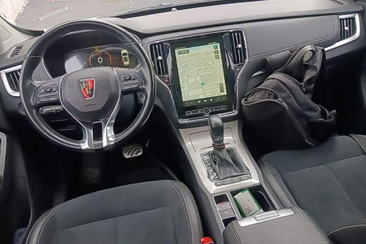 Used Roewe RX5 New Energy 2017 eRX5 50T Hybrid Connected Prestige Flagship Edition Center Console