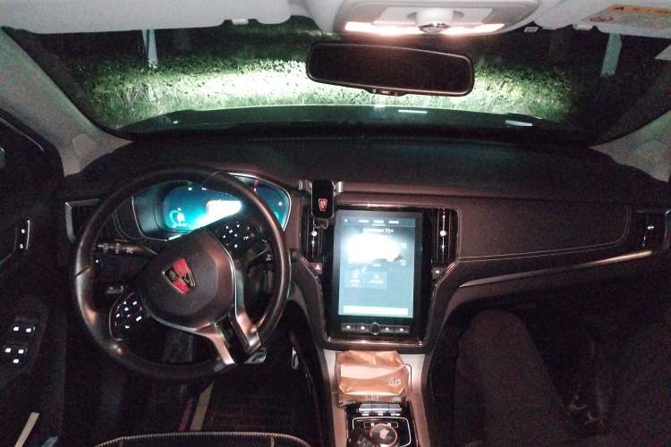 Used Roewe RX5 New Energy 2017 ERX5 EV400 Electric Internet Supreme Edition Center Console