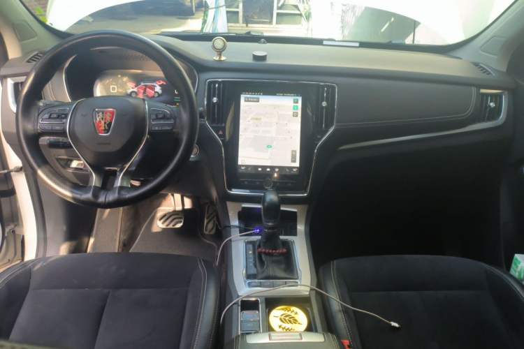 Used Roewe RX5 New Energy 2017 eRX5 50T Hybrid Connected Prestige Flagship Edition Center Console