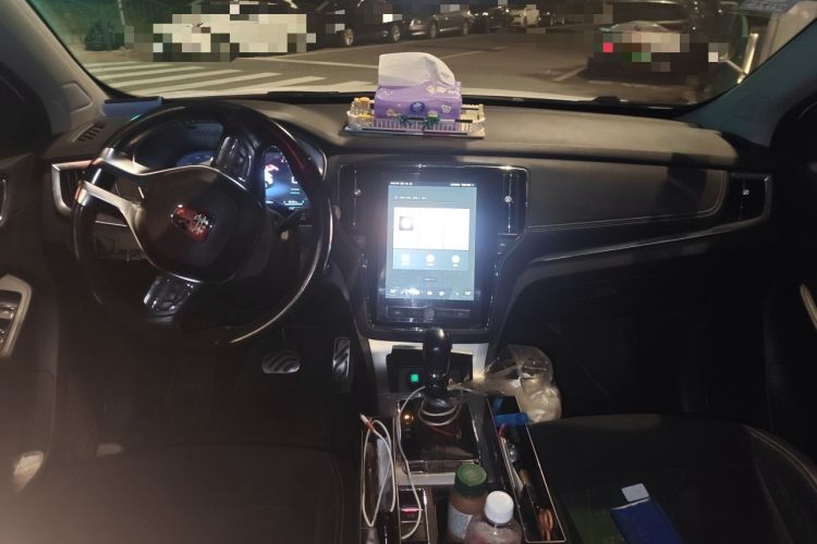 Used Roewe RX5 New Energy 2017 eRX5 50T Hybrid Connected Prestige Flagship Edition Center Console