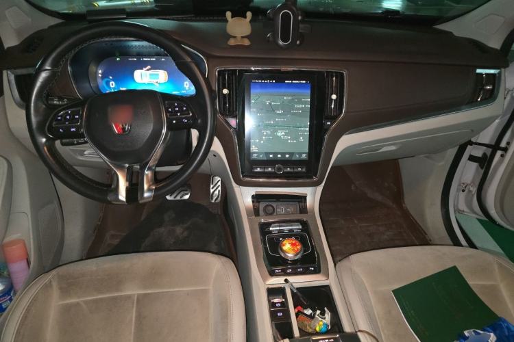 Used Roewe RX5 New Energy 2017 ERX5 EV400 Electric Internet Flagship Edition Center Console