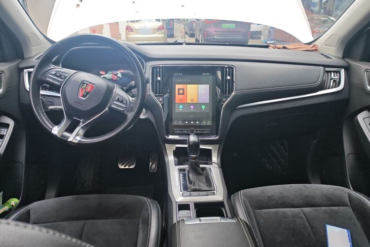 Used Roewe RX5 New Energy 2017 eRX5 50T Hybrid Connected Prestige Flagship Edition Center Console