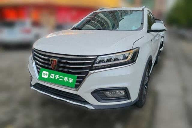 Used Roewe RX5 New Energy 2017 eRX5 50T Hybrid Connected Prestige Flagship Edition