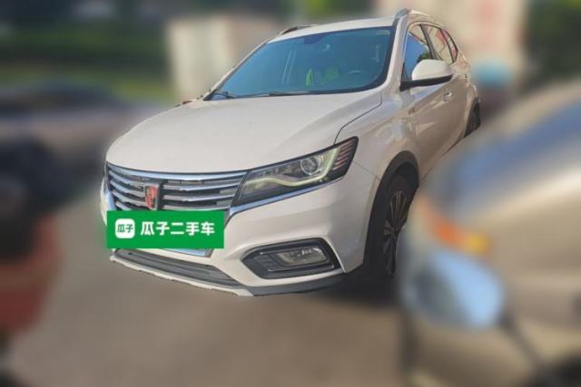 Roewe RX5 New Energy 2017 eRX5 50T Hybrid Connected Prestige Flagship Edition مستعملة
