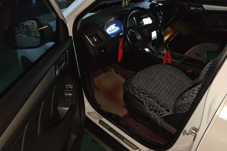 Used Roewe RX5 New Energy 2017 eRX5 50T Hybrid Connected Prestige Flagship Edition Driver Seat