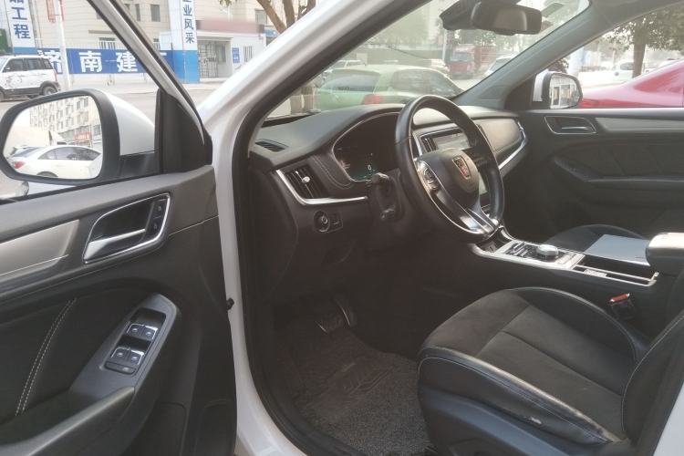 Used Roewe RX5 New Energy 2017 ERX5 EV400 Electric Internet Supreme Edition Driver Seat