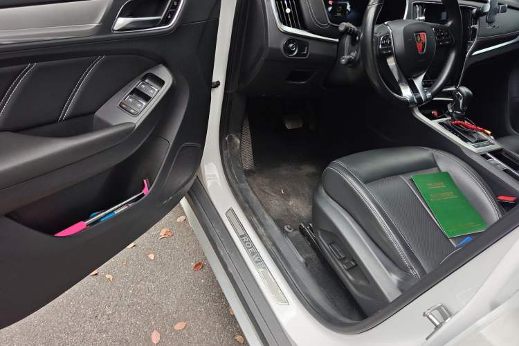 Used Roewe RX5 New Energy 2017 eRX5 50T Hybrid Connected Prestige Flagship Edition Driver Seat